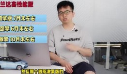 王子最新爆料大号视频,大号视频背后的惊人真相